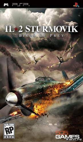 IL-2 Sturmovik: Birds of Prey (2009/RUS/ PSP )