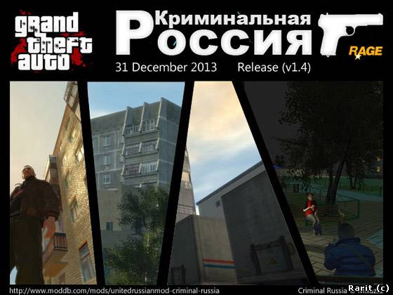 Grand Theft Auto IV Criminal Russia mod v1.4