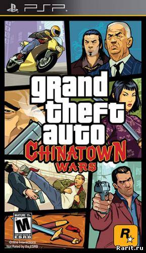 Grand Theft Auto: Chinatown Wars (2009/RUS/ PSP )