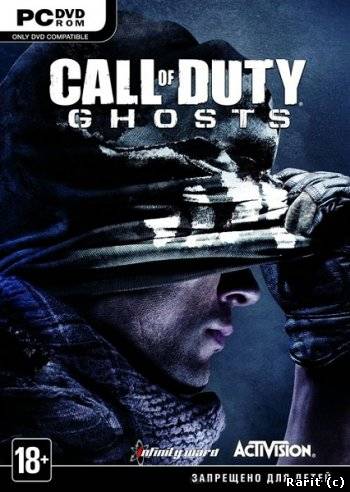 Call of Duty: Ghosts (2013) скачать торрент