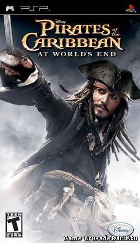 Pirates of the Caribbean: At Worlds End