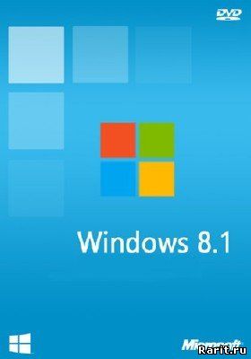 Windows 8.1 x32/64 ProgramStud 2014